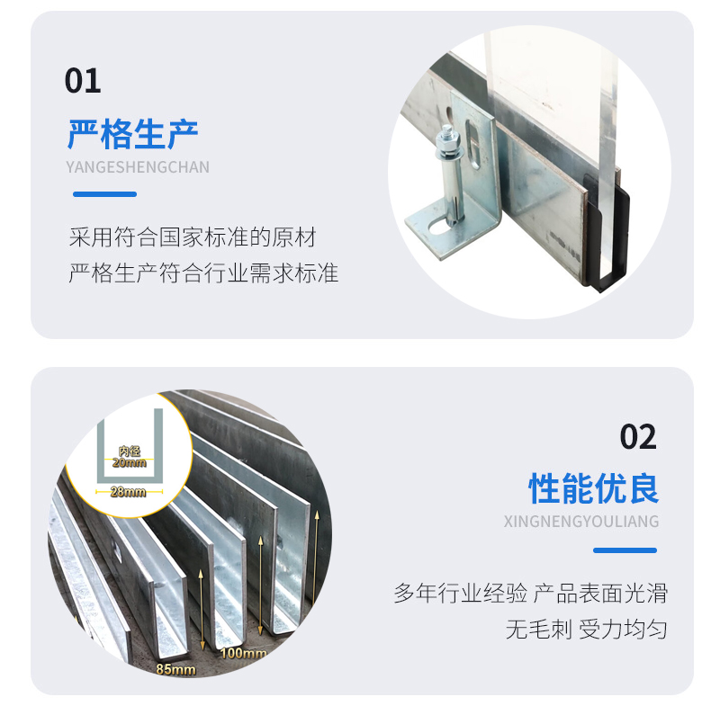 寻乌幕墙钢板折弯件